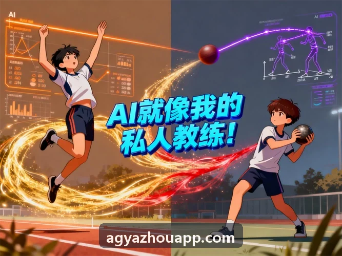弱网环境超低延迟传输策略