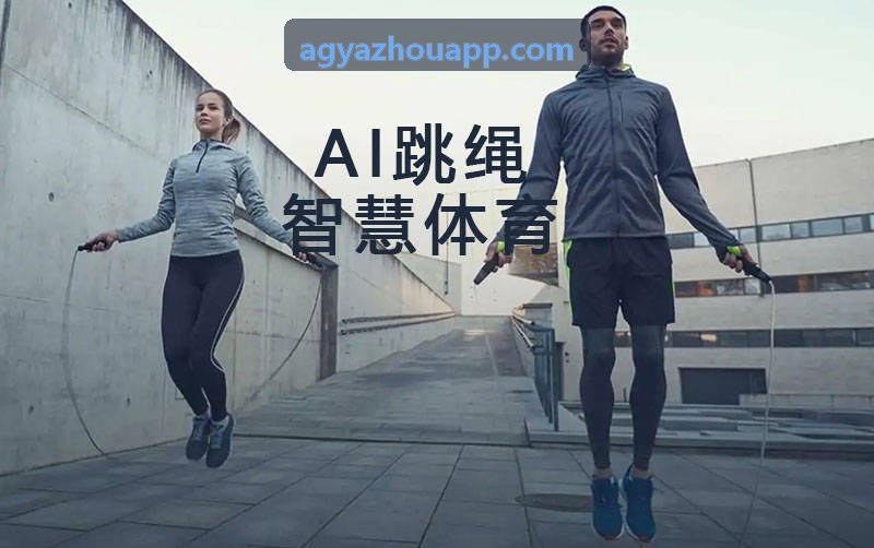 实时业务风控与自动化作弊防御